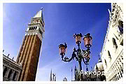 День 5 - Венеция - Лидо Ди Езоло - Венецианская Лагуна - Гранд Канал - Дворец дожей